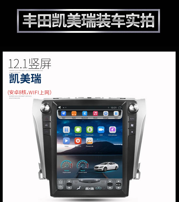 2014-2016 new Regal Insignia 10.4 inch Vertical touch Screen Android Car GPS Navigation Bluetooth Wifi gps system for car