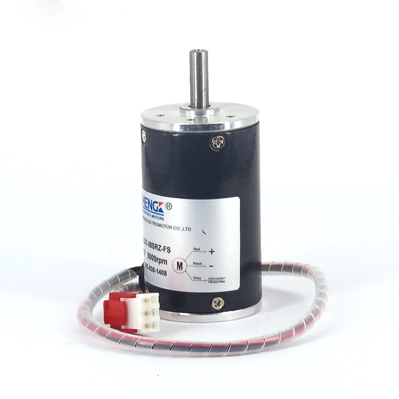 

DC brushless speed motor motor High speed motor BLDC-38SRZ-S built-in drive 12V24V38mm