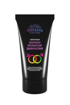 

Lubricant "prolongator fun" SIBERINA