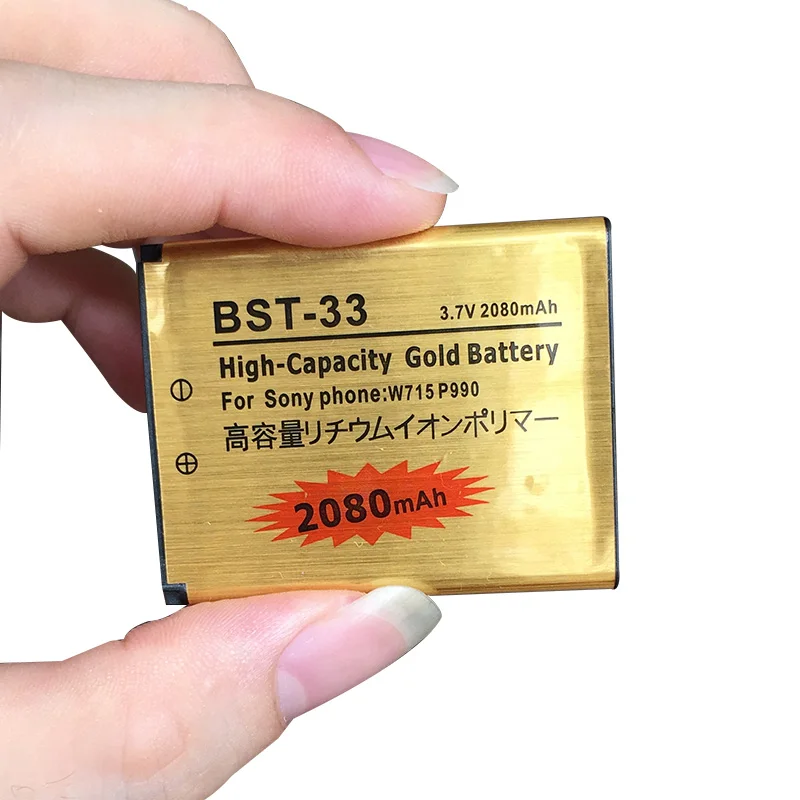 BST 33 BST 33 Replacement Li ion Battery For Sony Ericsson U10i J105i ...