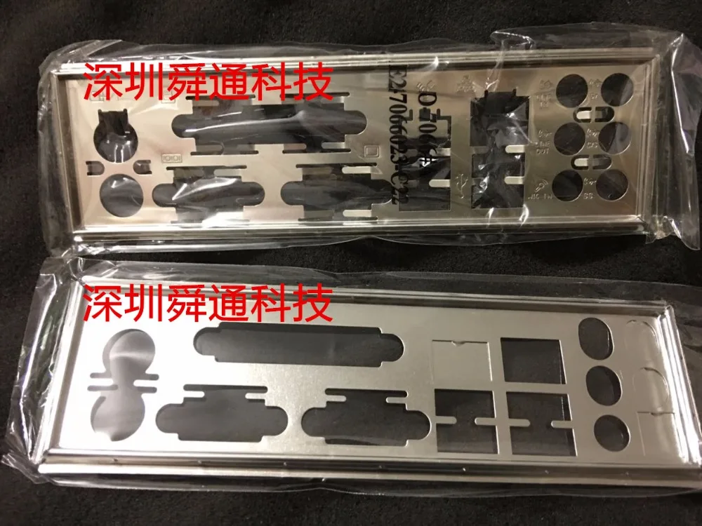Новый пользовательский I/O дефлектор щит задняя пластина для MSI H61M-P23 (B3) шасси