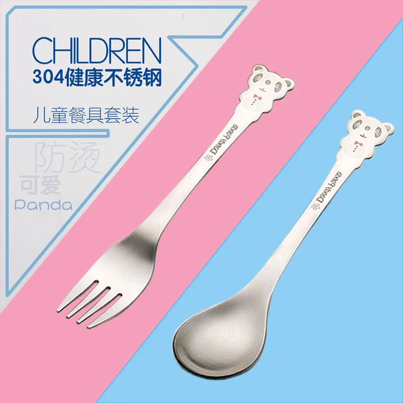 2 Pcs/set Stainless Steel Flatware Dinner Fork Spoon Cute Cartoon Forks