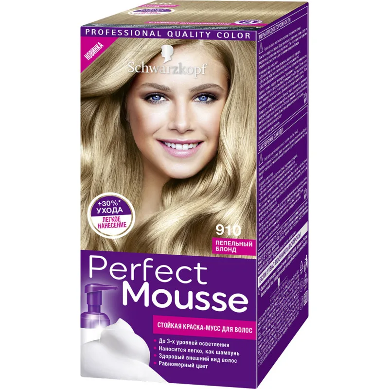 PERFECT MOUSSE hair dye 910 Ashy blond 35 ml -in Hair Color from ... PERFECT MOUSSE hair dye 910 Ashy blond 35 ml -in Hair Color from ...