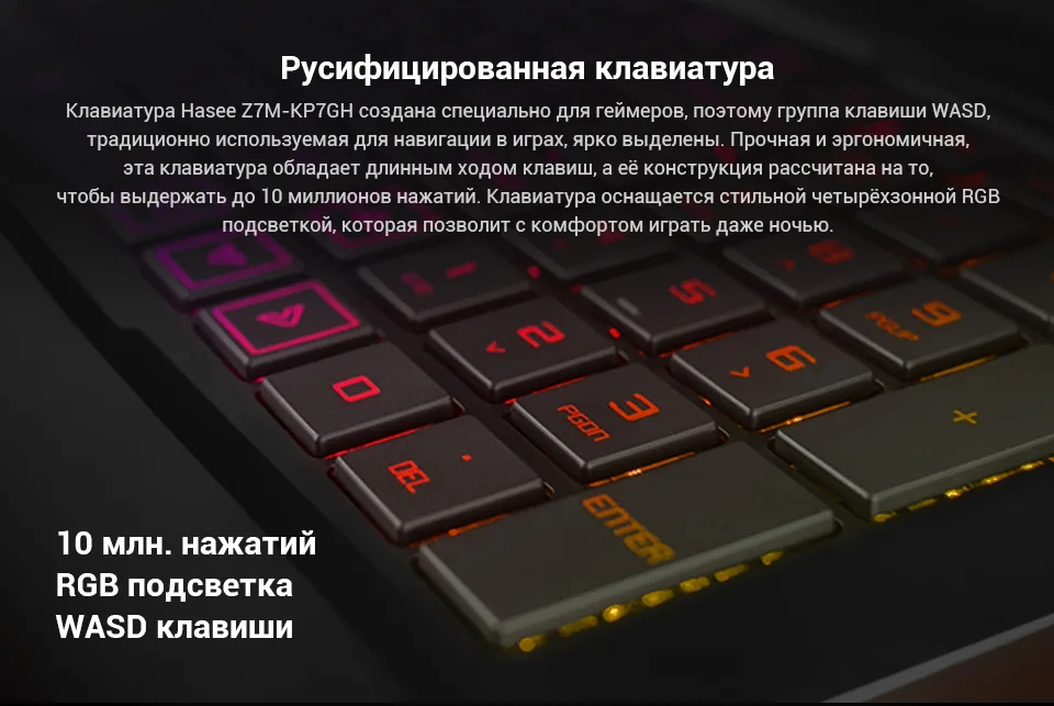 PC (9)