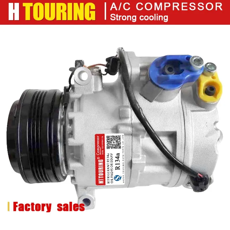 

For BMW X5 3.0si xDrive30i 2007 2008 2009 2010 CSE717 AC Compressor 64529185143 A41011A90031 64509121759 64529195973 64529121759