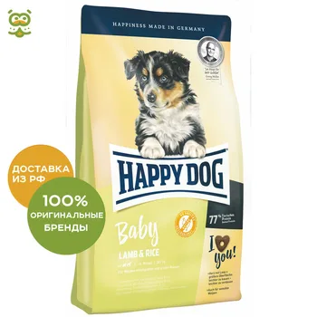 

Happy Dog Supreme Baby Lamb & Rice puppy food of all breeds, Lamb and rice, 4 kg.
