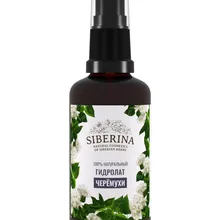 Гидролат черёмухи SIBERINA