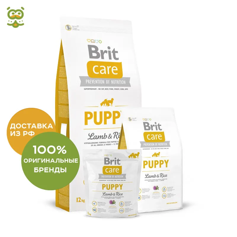 Корм Brit Care Puppy Lamb& Rice для щенков всех пород, Ягненок и рис, 3 кг