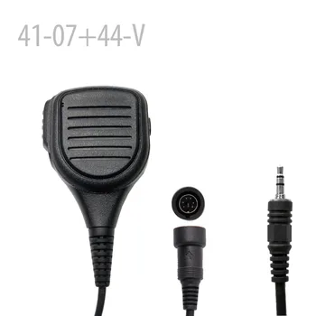 

Rain proof Speaker Microphone for Visar Series