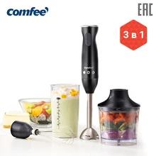 Купить товары <b>hand blender</b> от 1290 руб в интернет магазине ...