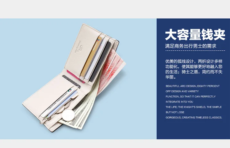 wallet men famous brand Mini Ultrathin wallets casual ID card holder short design cross lines thin male wallets free shipping