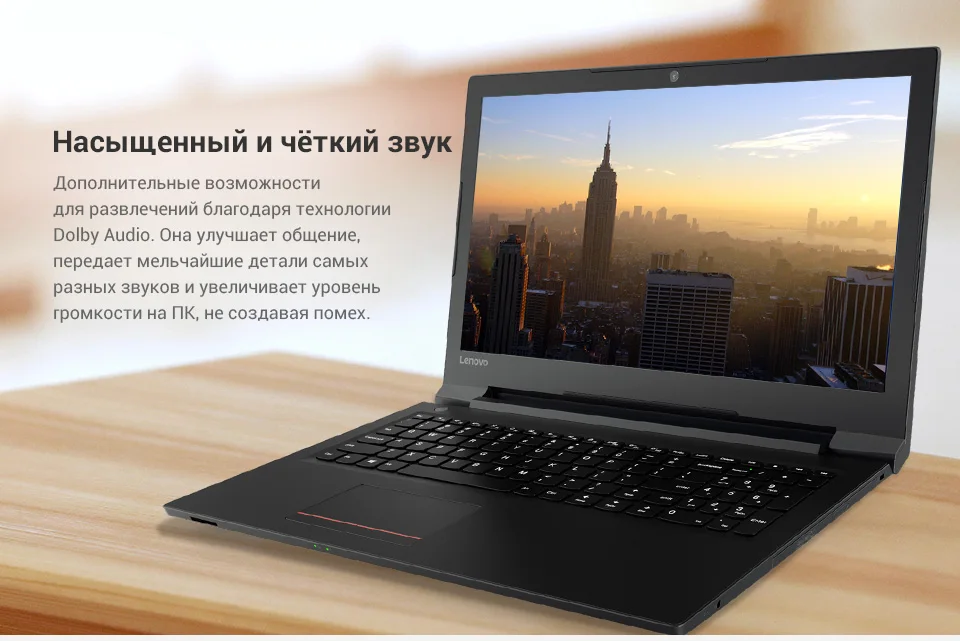 PC (6)
