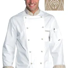 Белая куртка шеф-повара бежевая модная