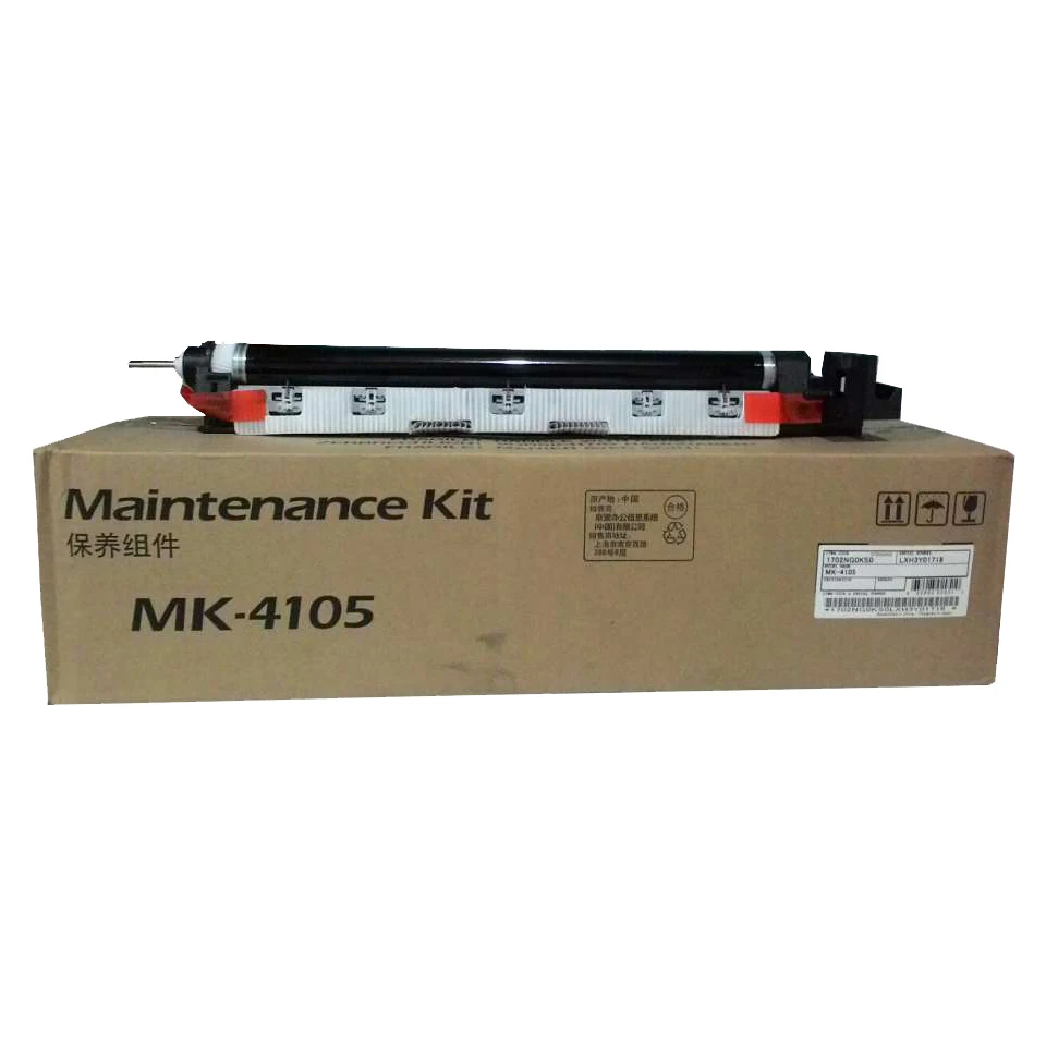 Compatible MK 4105 Maintenance Kit DRUM UNIT for Kyocera TASKalfa 1800
