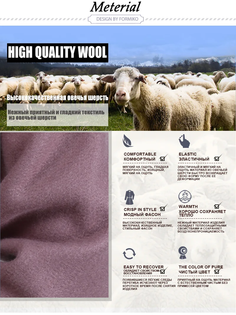 C002XQ-long-loose-woolen-coat_16