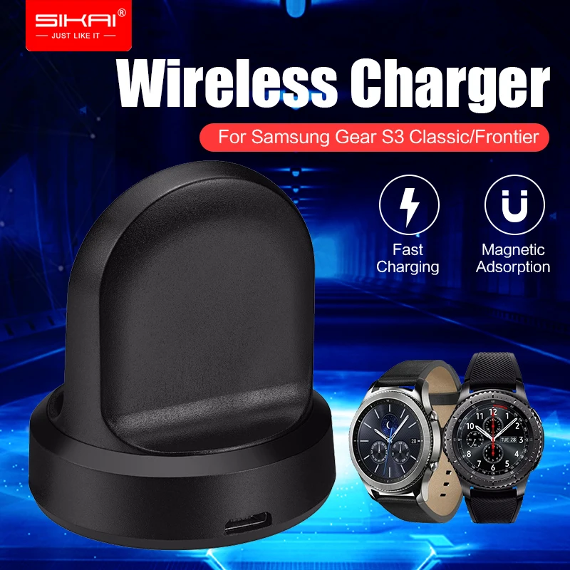 

SIKAI Smart Watch Wireless Charging for Samsung Gear S2 Cradle Stand Charger Charging Base for Galaxy Gear S3 Classic Frontier