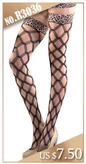 hot_R3036