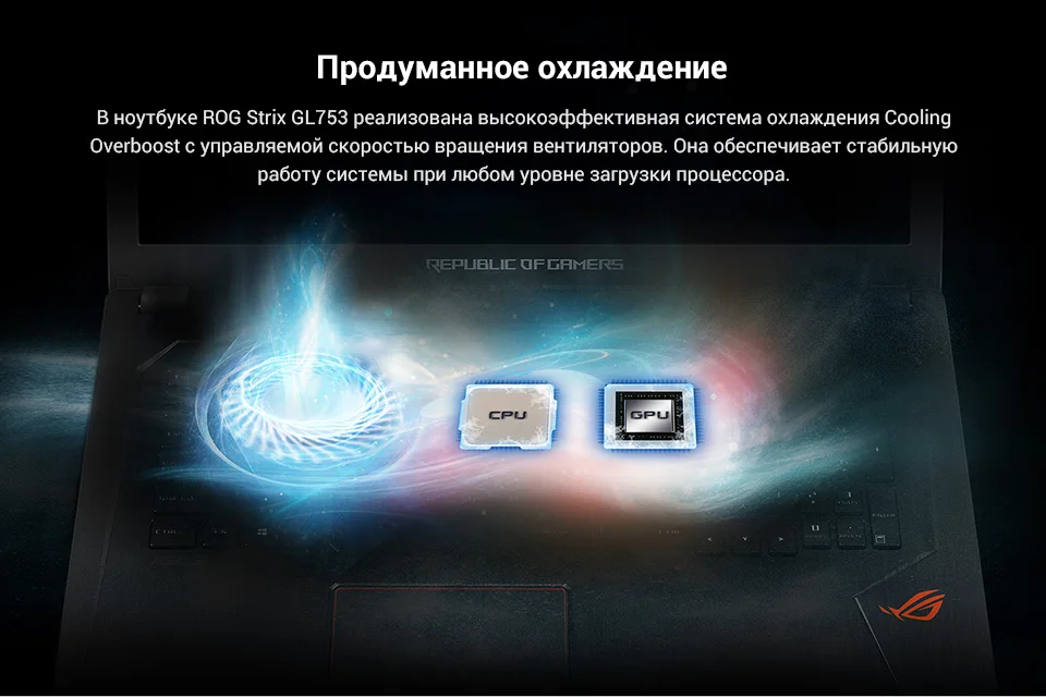 PC (5)