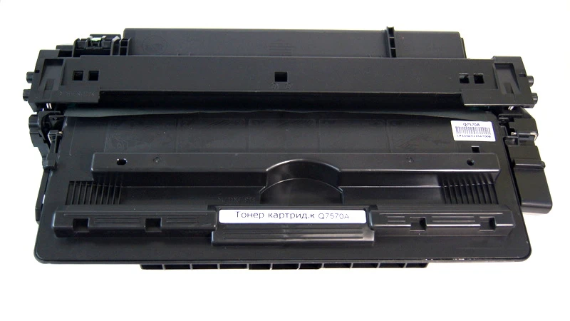 hp laserjet m5035 mfp toner