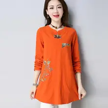 Хлопковая и льняная женская льняная хлопковая рубашка осенняя одежда новая свободная футболка в Ретро этническом стиле с длинными рукавами