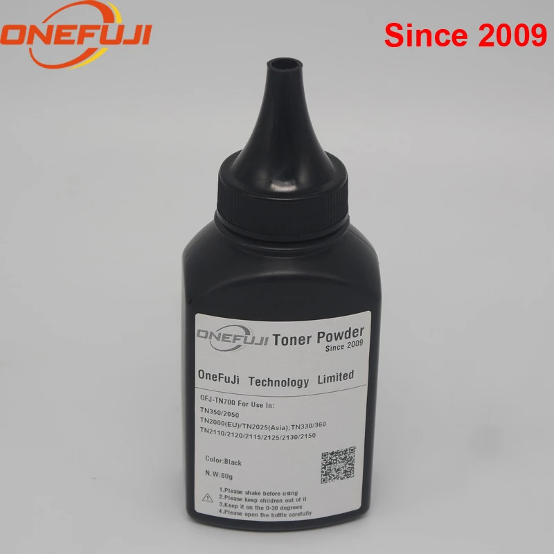 brother dcp 7030 wifi