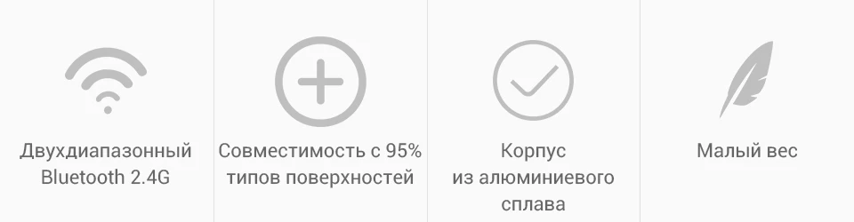 PC (2)