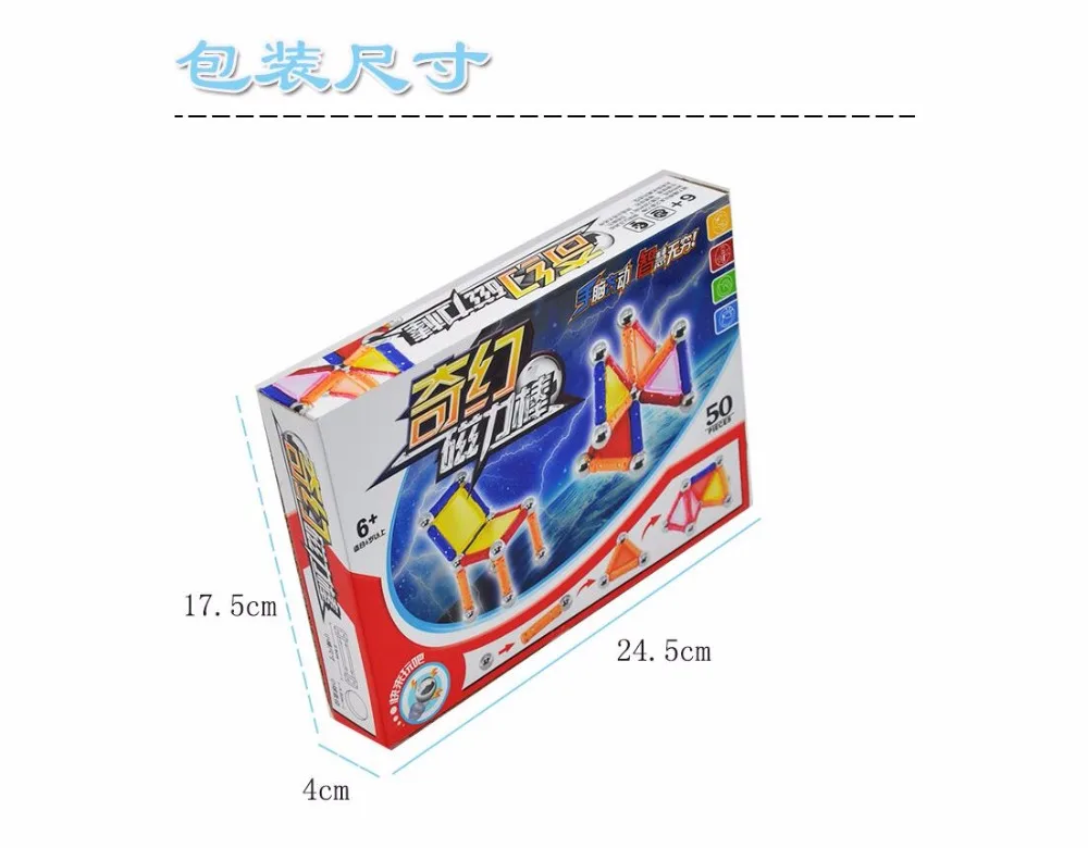 QQ20171128172351