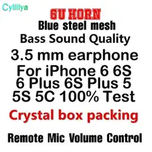 Высококачественный 200 шт/партия 3,5 мм в уши 6U рожок стальной сетчатый наушник гарнитура с Дистанционный микрофон Регулятор громкости для iphone se 5 6 6s