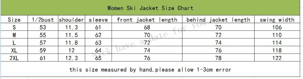 lanlaka women ski jacket size