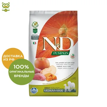 

N&D Dog GF Pumpkin Adult Medium & Maxi корм для взрослых собак средних и крупных пород, Кабан, тыква и яблоко, 12 кг.