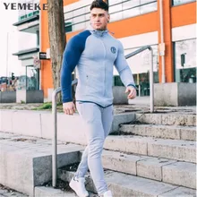 YEMEKE 2018 Men's track suit is suitable for men's casual men's fall suit men's Bodybuilding leisure suit YEMEKE 2018 Men's track suit is suitable for men's casual men's fall suit men's Bodybuilding leisure suit