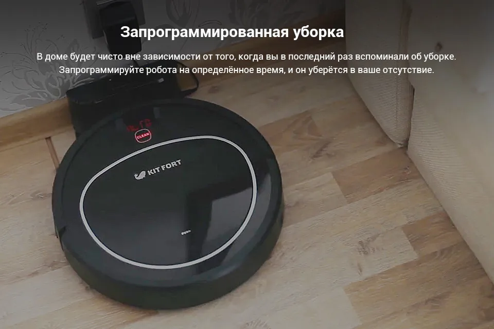 4-pc