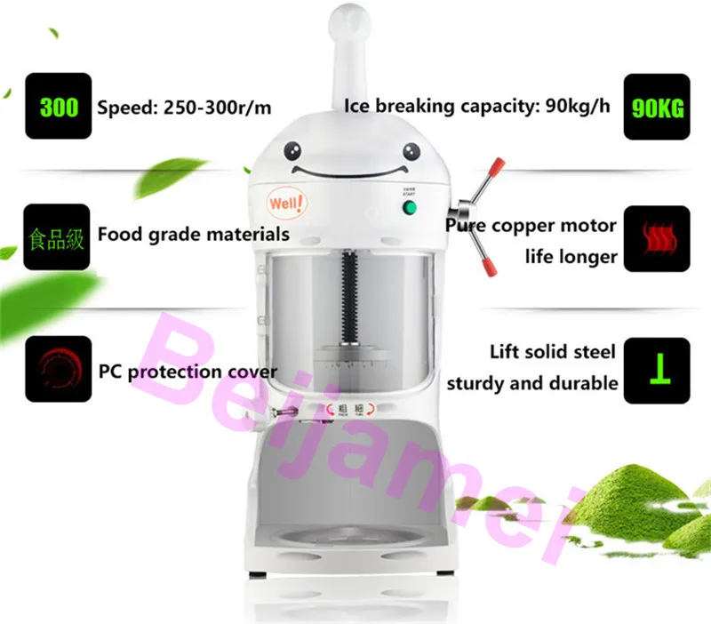 BEIJAMEI 90 кг/ч домашний снег машина для производства ледяной стружки коммерческие бритые машины льда для продажи 110 В 220 В Электрический измельчитель для льда