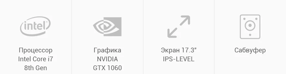 PC (2)