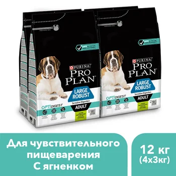 

Pro Plan dry food for large, robust, adult dogs with sensitive digestion with the OPTIDIGEST complex, lamb and rice, 12 kg