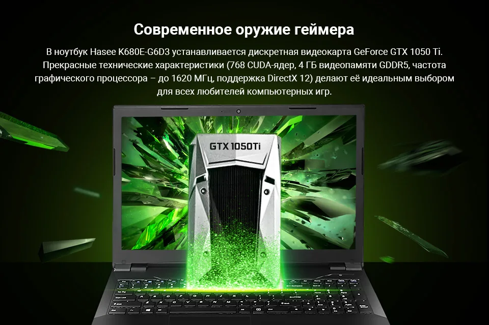 PC (5)