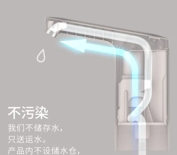 Screenshot_85