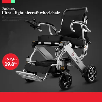 

To Russia free shipping lightweight folding power electric wheelchair for travel