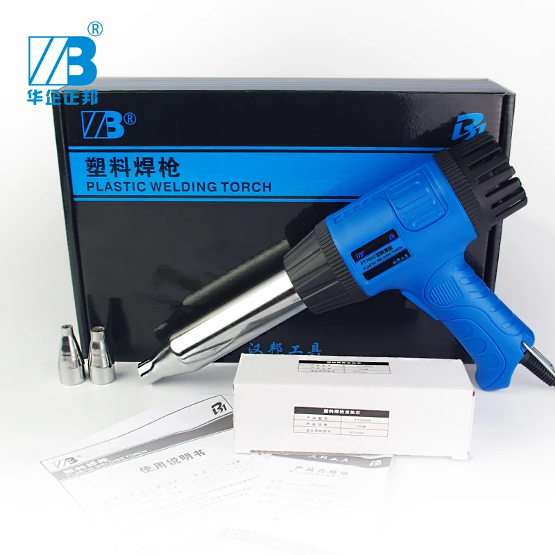 

EU PLUG Heat Gun 700W Heavy Duty Hot Air Gun Kit Variable Temperature Control from 50 degree to 650 degree