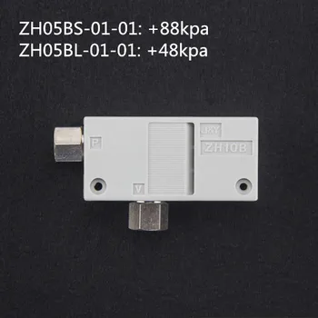 

ZH05BS(S or L)-01-01 vacuum generators right angles two passband quick connector built-in silencer box