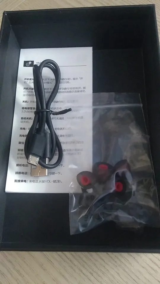dacom p10 отзывы