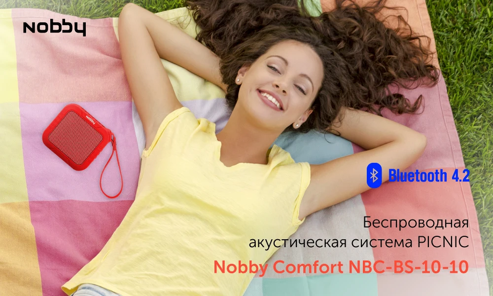 Nobby-Sound_NBC-BS-10-10-19