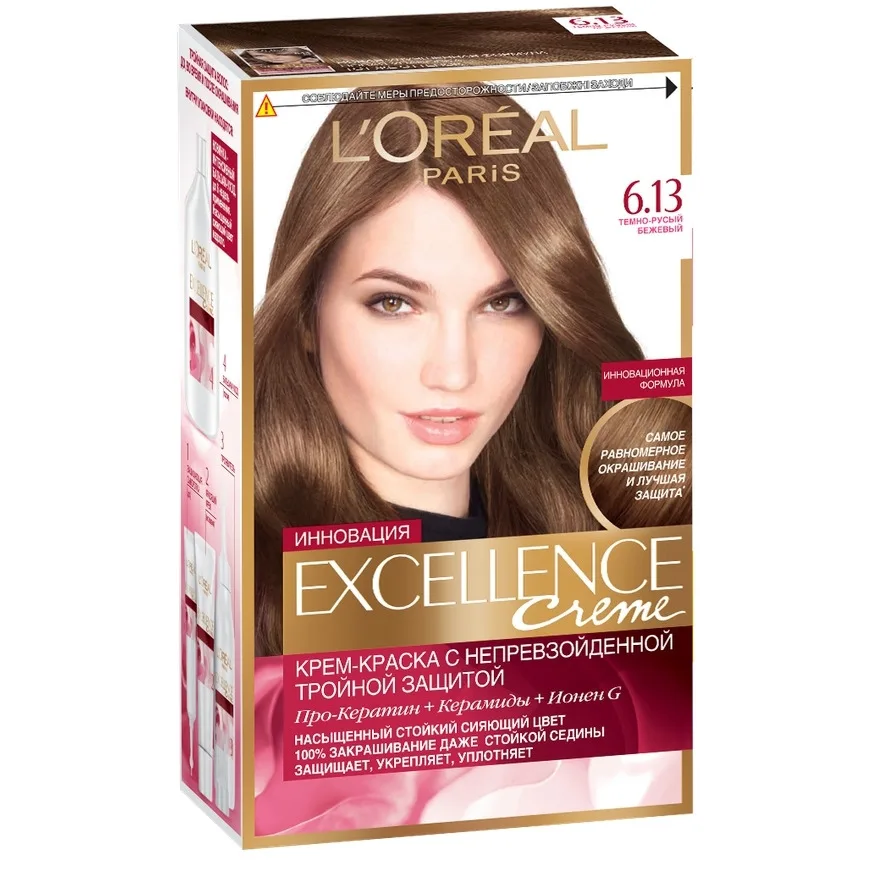 Loreal Excellence Hair Color Tone 6 13 Dark Blonde Beige In Hair