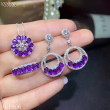 KJJEAXCMY Fine Jewelry 925 с инкрустацией, из чистого серебра натуральный аметистовый драгоченный камень женский кулон ожерелье серьги набор поддержки обнаружения