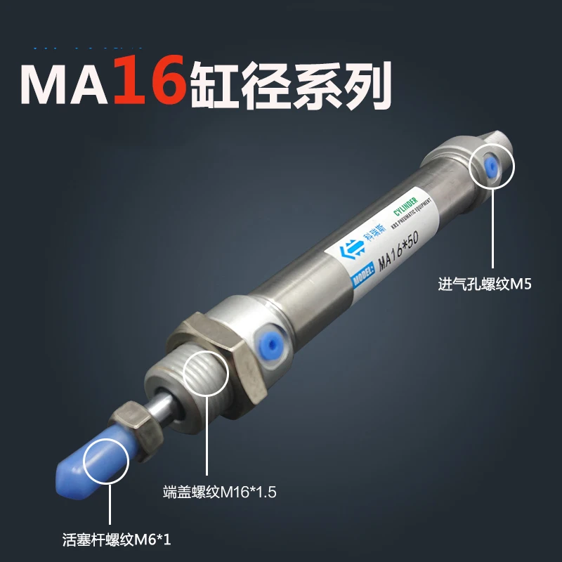 

Free shipping Pneumatic Stainless Air Cylinder 16MM Bore 300MM Stroke , MA16X300-S-CA, 16*300 Double Action Mini Round Cylinders