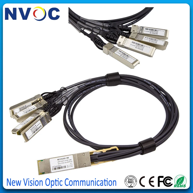40G QSFP к 4 SFP + 1M AWG30 пассивное прямое прикрепление медный Twinax DAC кабель 4SFP 1 м 2 3 5 7 |