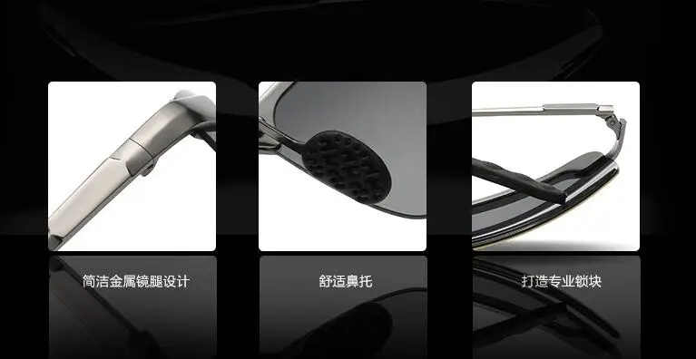 QQ20170924103634