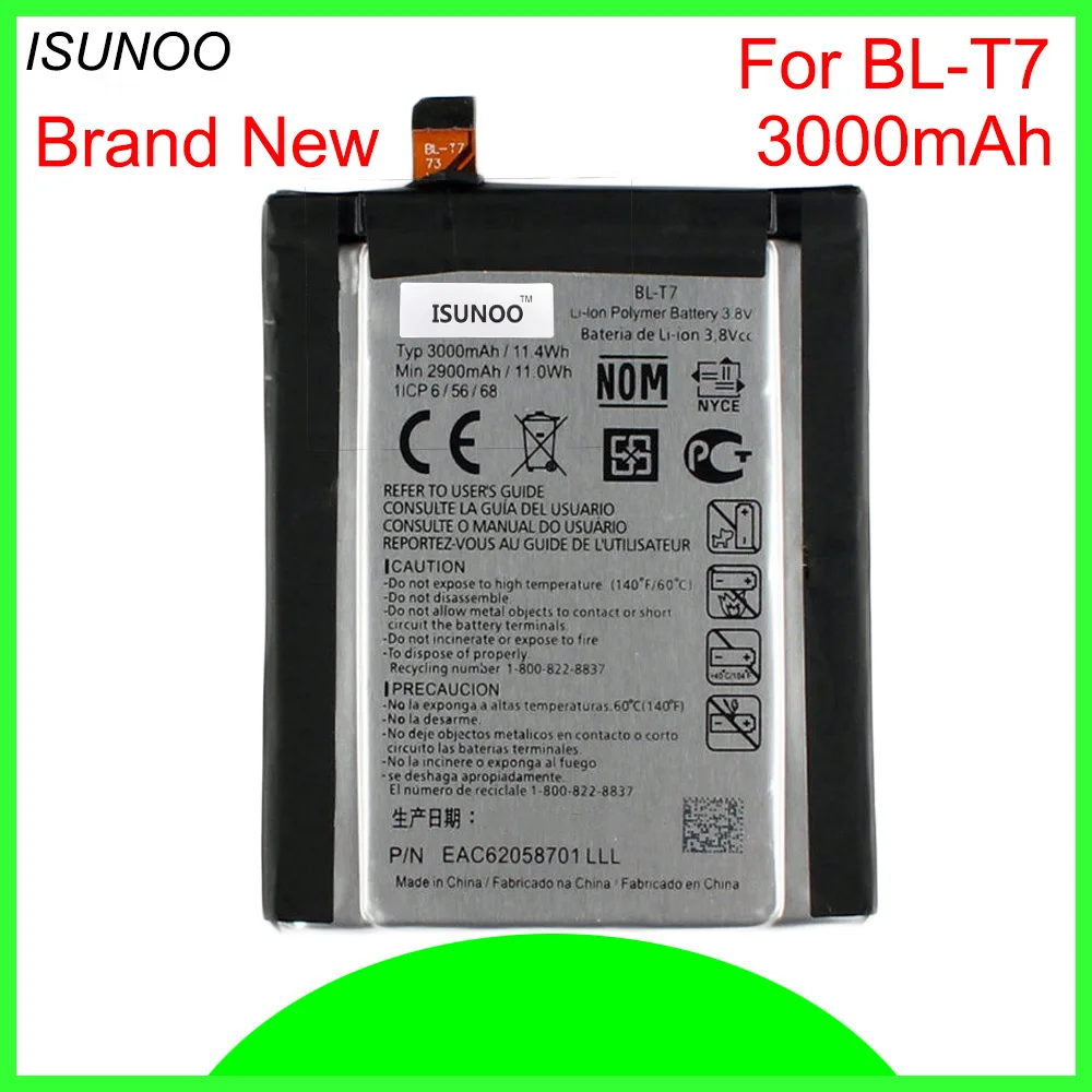 ISUNOO 3000 мА/ч, BLT7 BL-T7 Батарея для LG G2 D800 D801 D802 LS980 VS980 Батарея с ремонтными инструментами