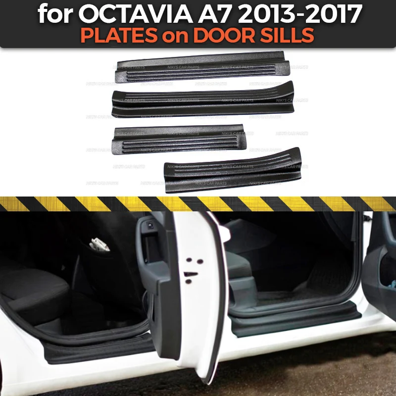 Накладки на дверные пороги для Skoda Octavia A7 2013 2019 аксессуары отделки из АБС пластика