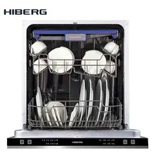 Посудомоечная машина Hiberg I66 1431 встраиваемая, 14 комплектов, 3 корзины, А+ класс, Расход воды за цикл 12 литров